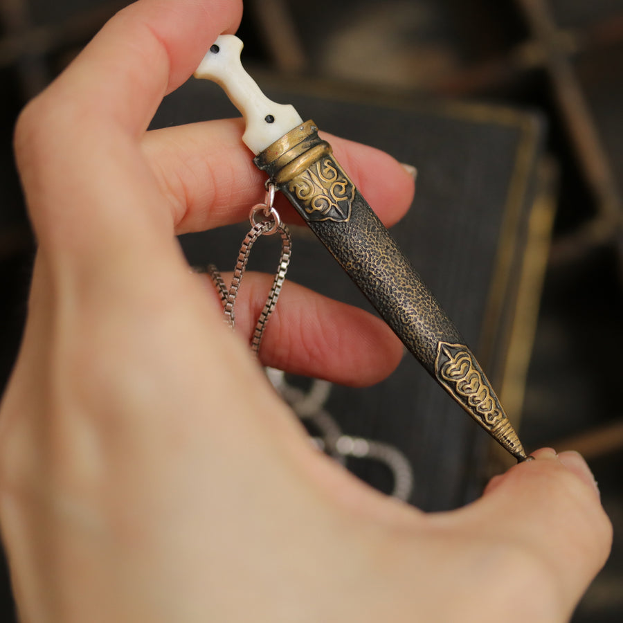 Vintage | Sword Nail File Necklace