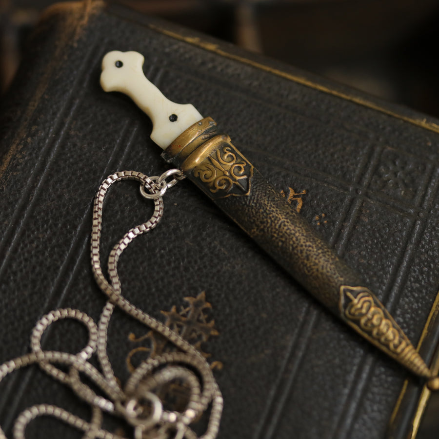 Vintage | Sword Nail File Necklace