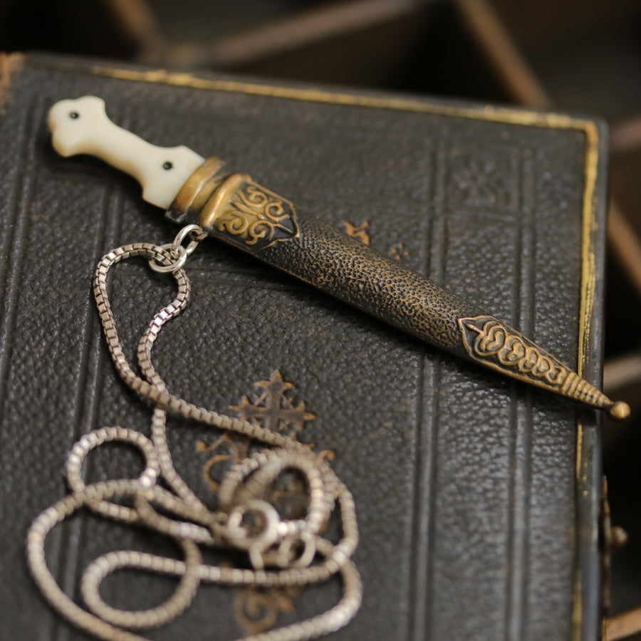 Vintage | Sword Nail File Necklace