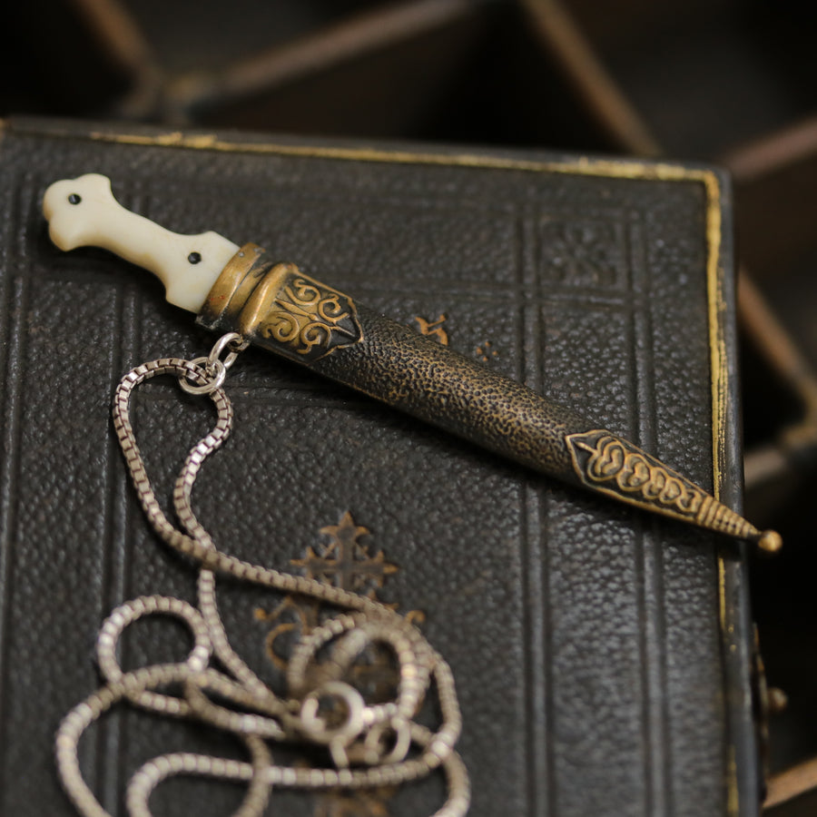 Vintage | Sword Nail File Necklace