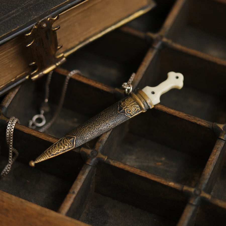 Vintage | Sword Nail File Necklace